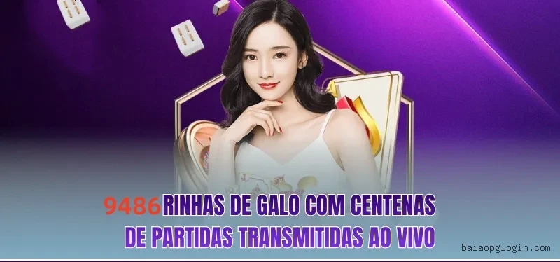 Baiaopg Pagamentos Seguros