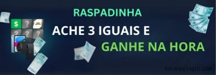 Sacar Baiaopg